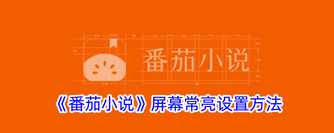 《<font color=
