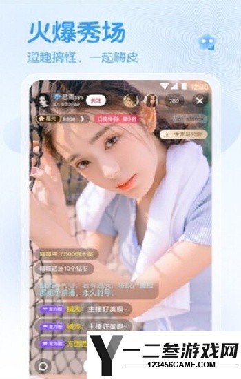 51VV视频社区