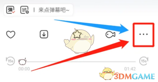 猫耳fm倍速设置方法