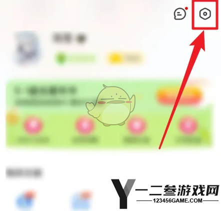 伴鱼绘本修改昵称方法