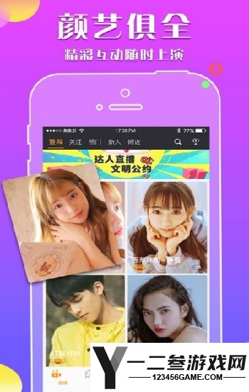 b站必看的3000部纪录片