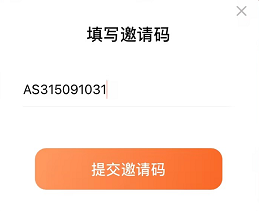 番茄小说wifi传书使用方法