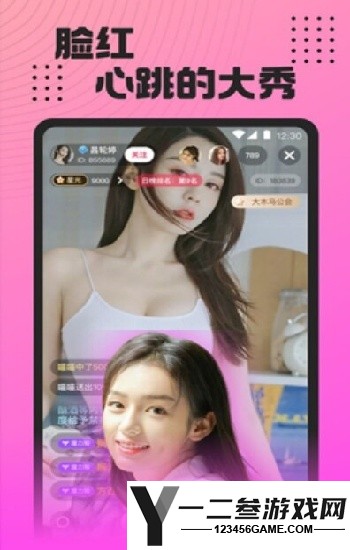 m3u8官方网站入口