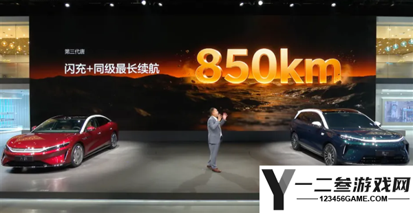 比亚迪第三代唐成都首秀：850km续航与超大星环屏的大五座王者