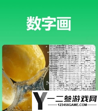 青柠图片编辑app下载