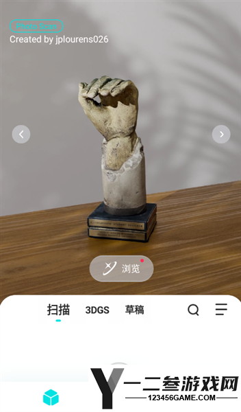 kiriengine中文版app下载