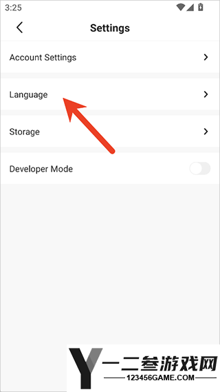 kiriengine中文版app下载