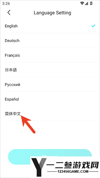 kiriengine中文版app下载