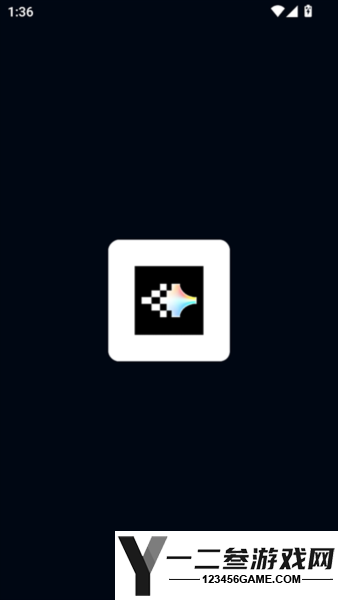 星流app下载