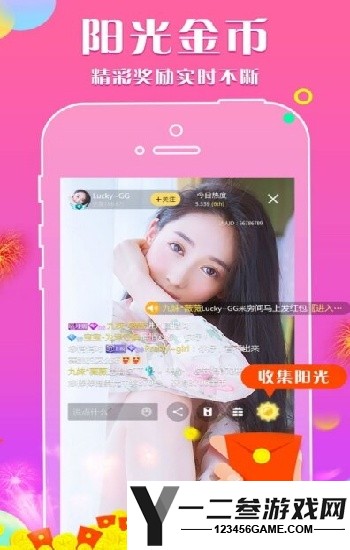 永久YE8.7多少钱
