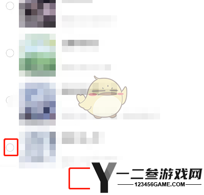 猫耳fm删除已购音频方法