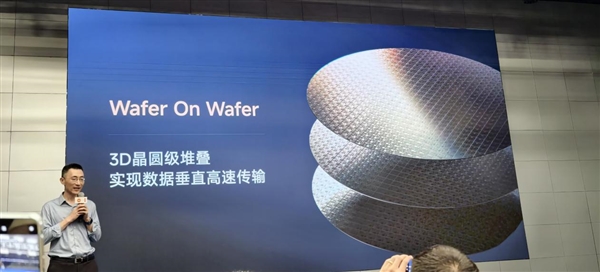 小米玄戒O100 AI芯片发布：端侧大模型性能提升10倍！