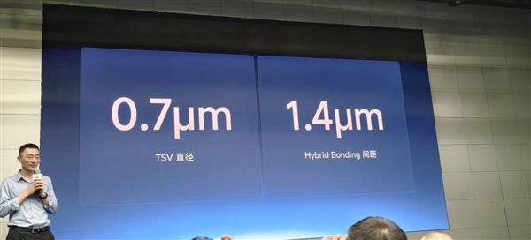 小米玄戒O100 AI芯片发布：端侧大模型性能提升10倍！