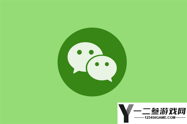 微信方言采集引发争议！官方回应算法偶尔失误，已清除不可靠内容