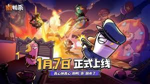 鹅鸭杀手游超级金水铃在各地图有哪些注意事项