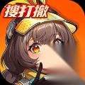 《<font color=