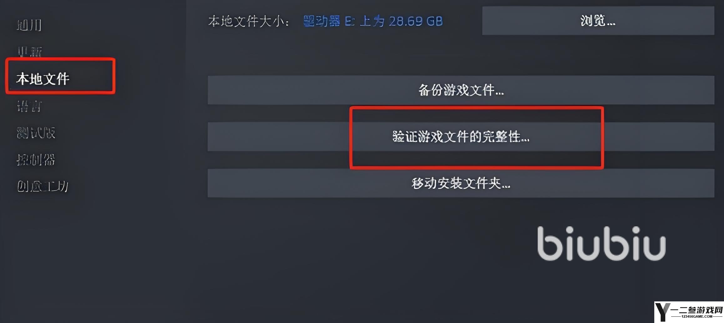 奇迹mu进不去怎么处理