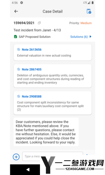 SAP for Me app下载