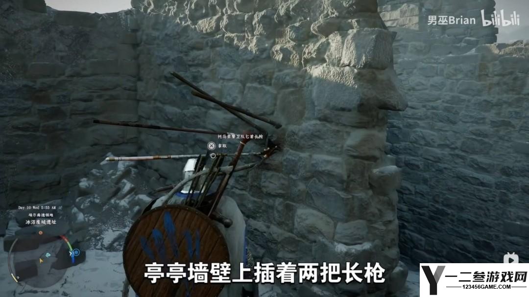 红色沙漠失落王国套装怎么获得