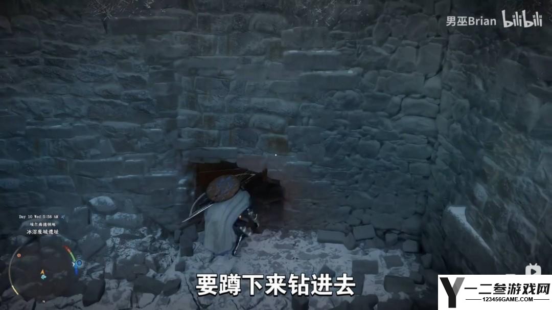 红色沙漠失落王国套装怎么获得