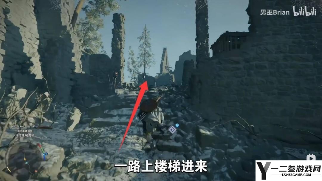 红色沙漠失落王国套装怎么获得