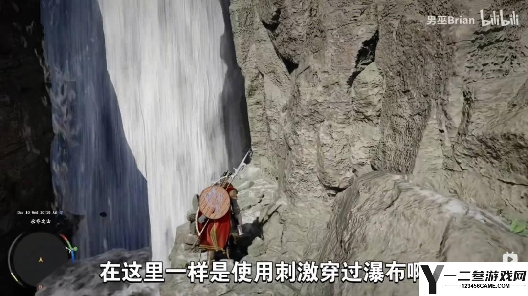 红色沙漠失落王国套装怎么获得