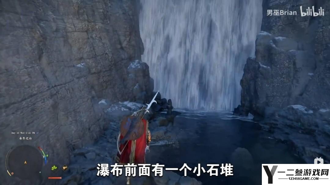 红色沙漠失落王国套装怎么获得