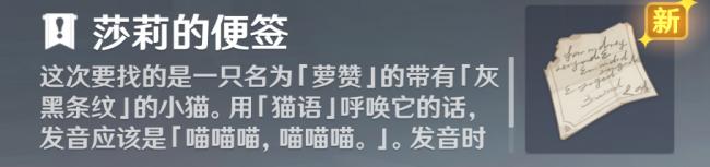 原神