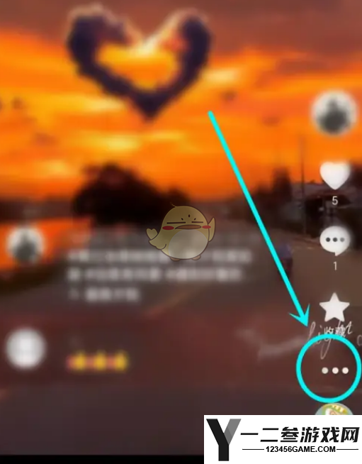 抖音作品分析查看方法