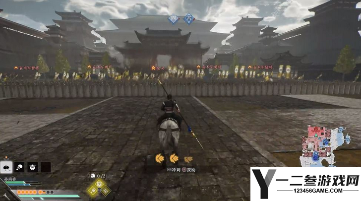 真三国无双