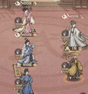 这城有良田