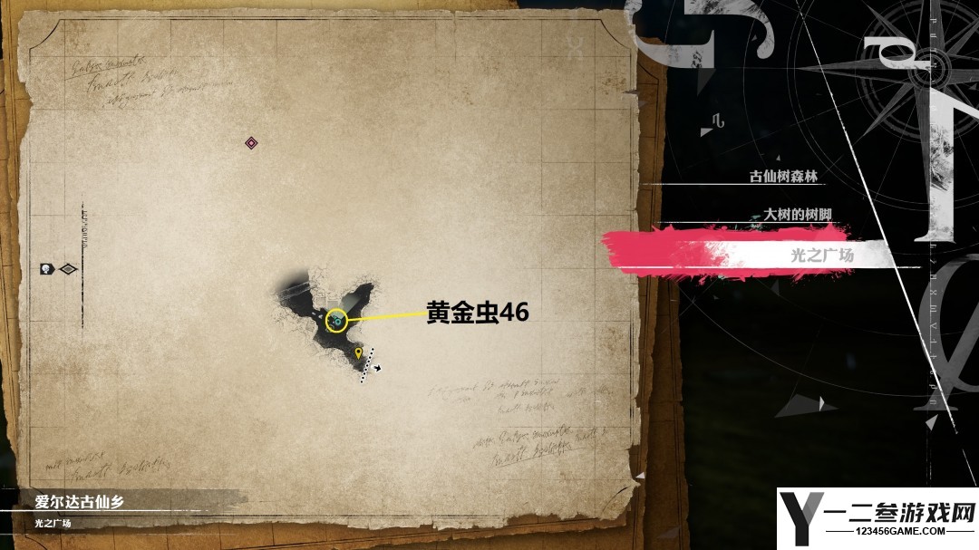暗喻幻想