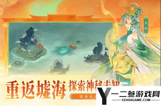 最热门的回合制游戏有哪些