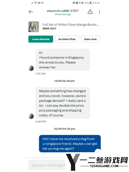 香港旋转拍卖carousellapp下载