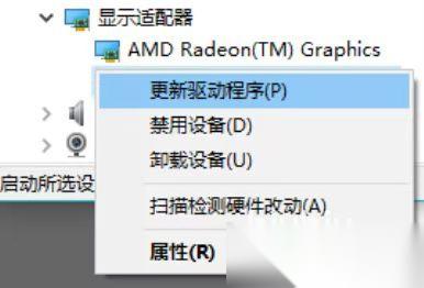 pubg进不去游戏怎么回事