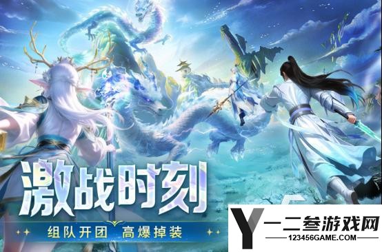 高人气的安卓网游戏排行榜推荐哪些