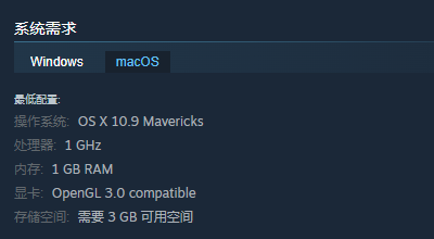 阿蛋等什么游戏配置要求介绍