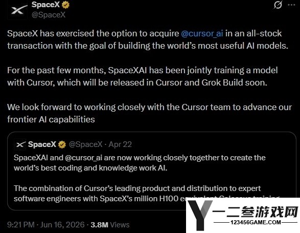 OpenAI断供模型后，马斯克回应：我不在意，刚花600亿美元收购Cursor仅两周！