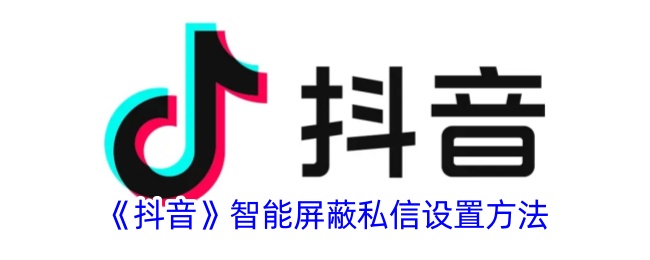 《<font color=