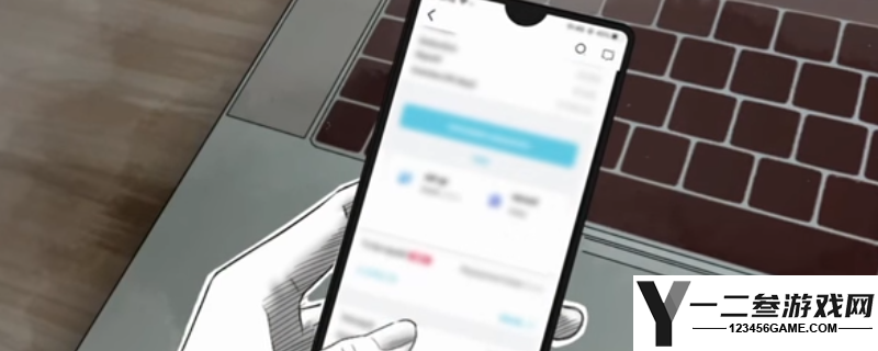 全网公敌2