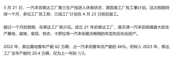 宝马全国一口价启动：真正挑战或在于价格之外的因素