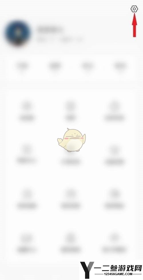 猫耳fm头像音设置方法