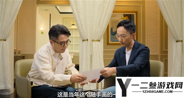 华为李小龙谈2015年三折叠手稿：11年将梦想变为现实