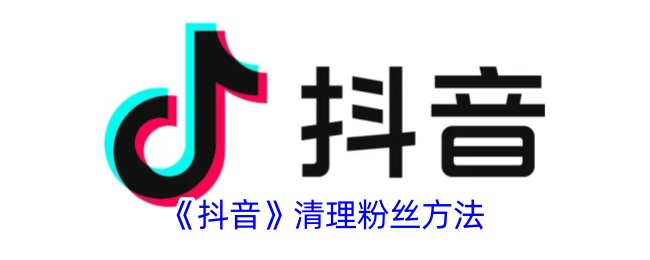 《<font color=