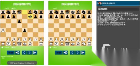 2026年经典双人手机游戏排行榜：适合两个人一起玩的最佳选择