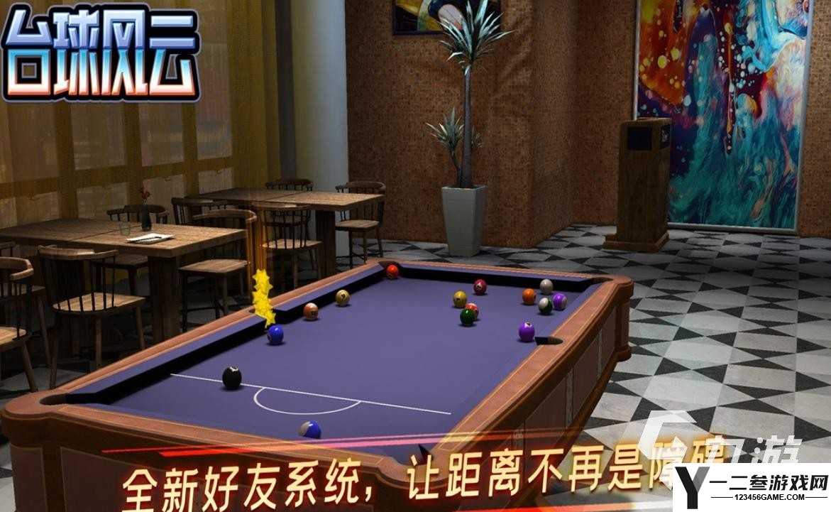 适合两个人一起玩的手机游戏叫什么