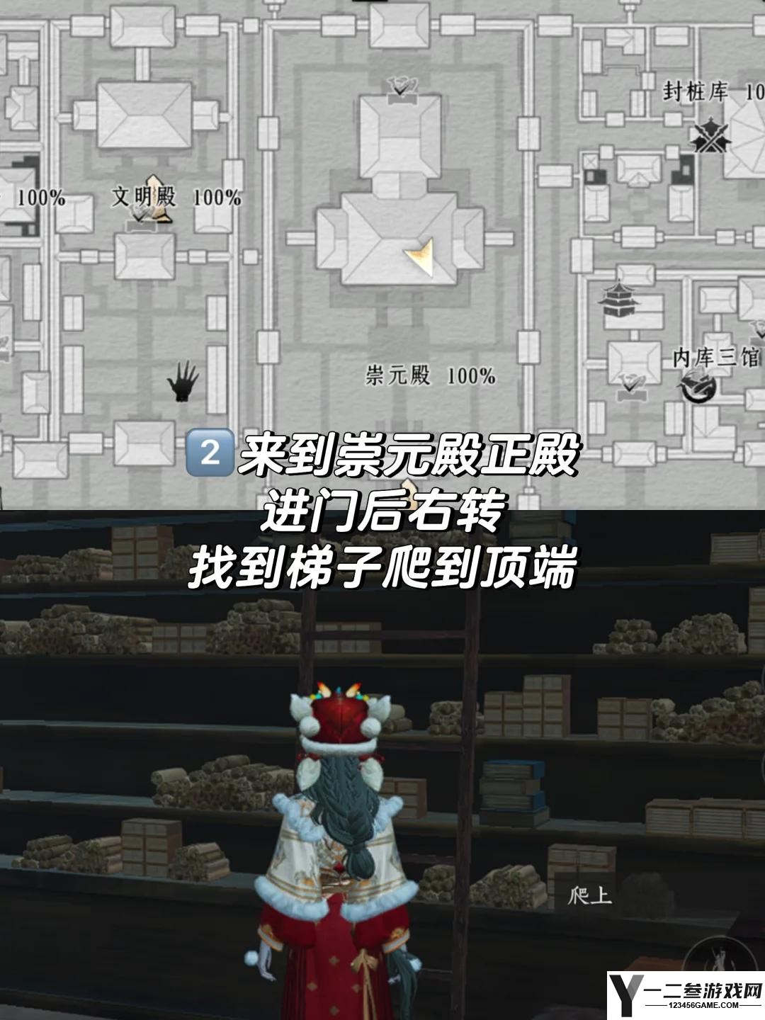 燕云十六声打更人成就攻略