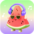 西瓜畅听音乐版