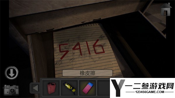 子午线157序幕游戏下载
