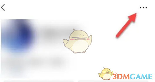 微信视频号二维码生成方法